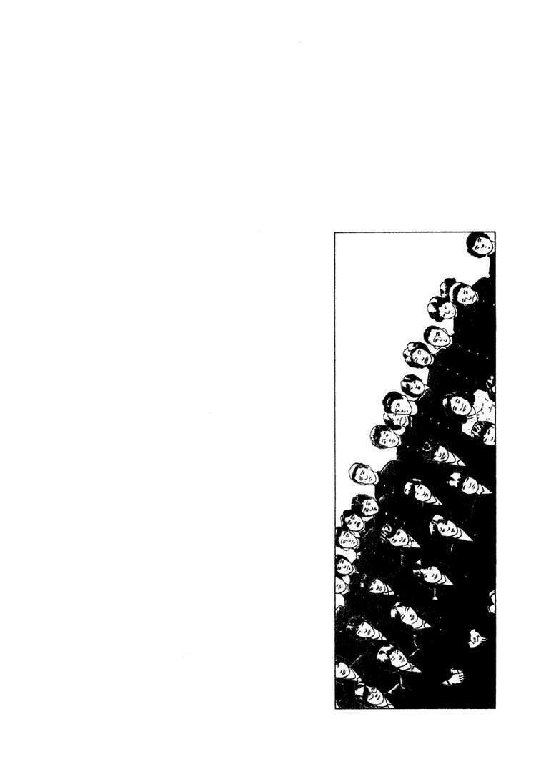 old boy chapter 36 3