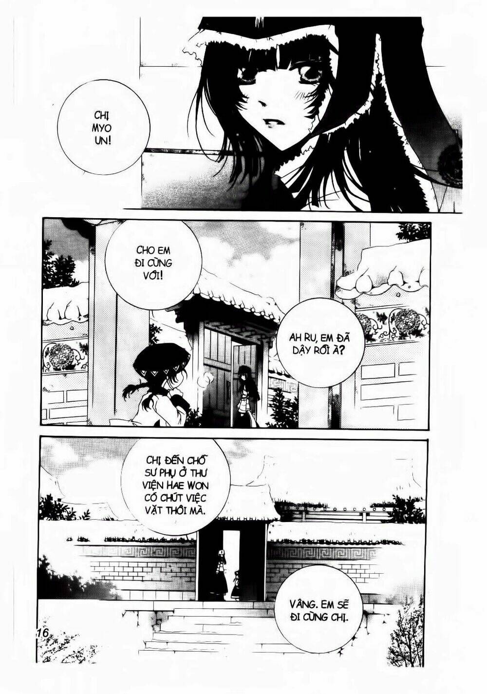 nabi - cánh bướm chapter 1 13