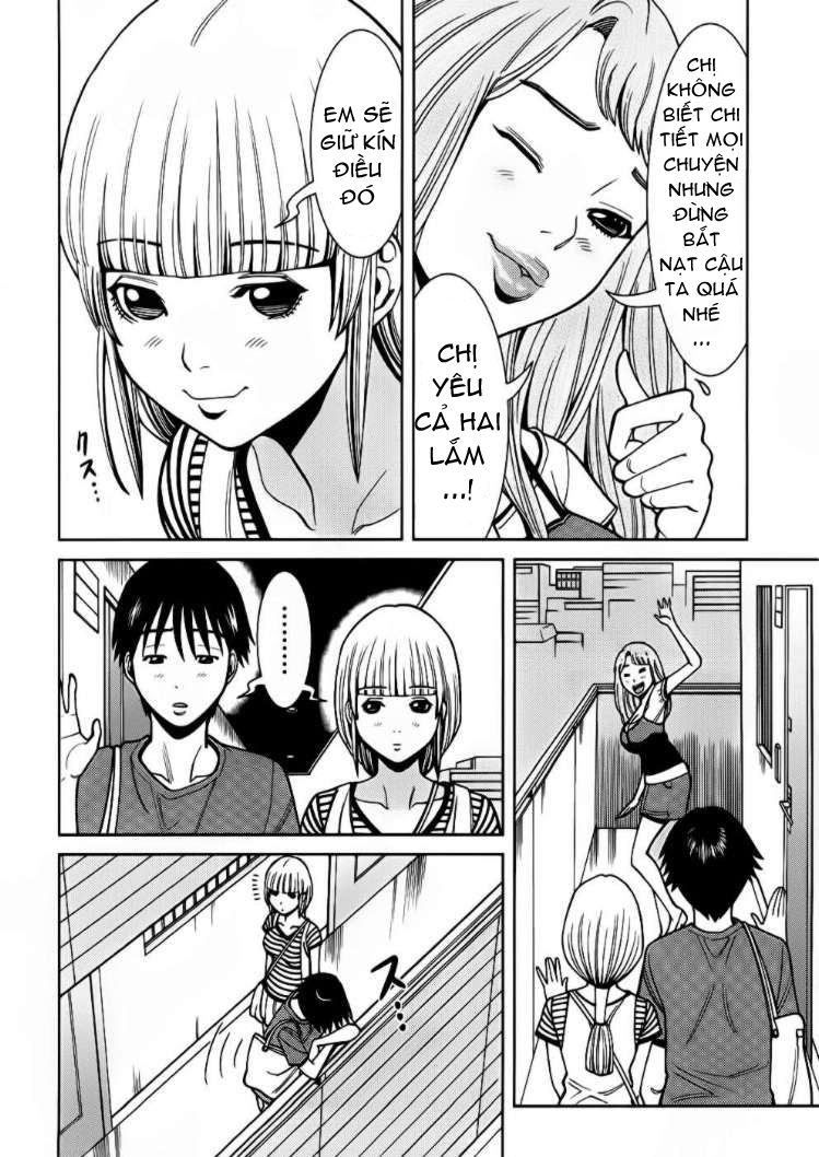nozoki ana chapter 54 12