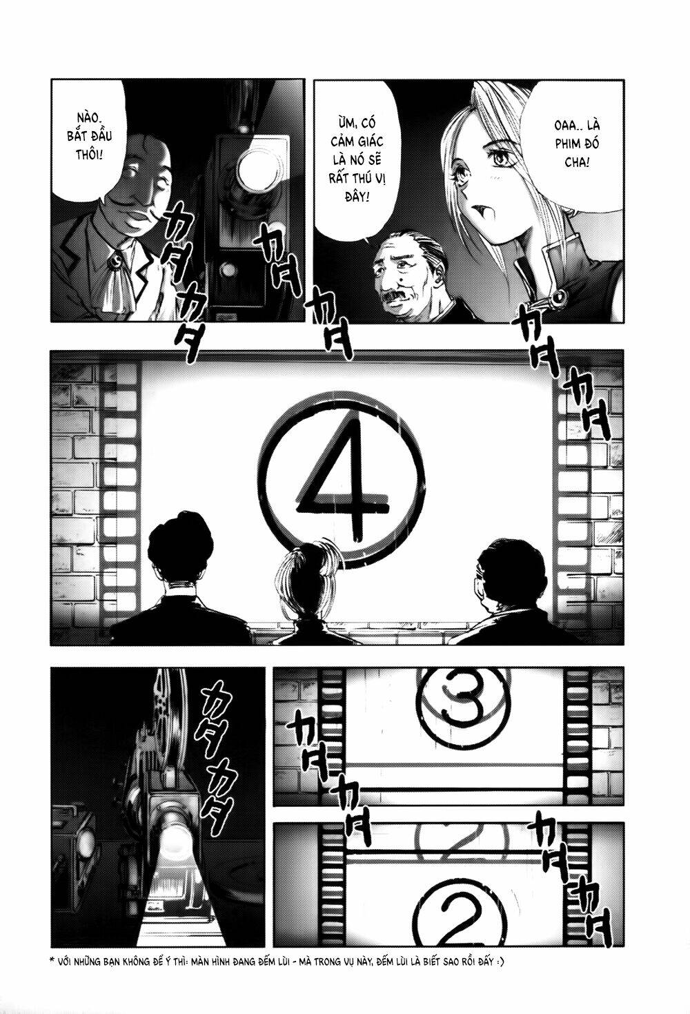 edogawa ranpo ijinkan chapter 9 12