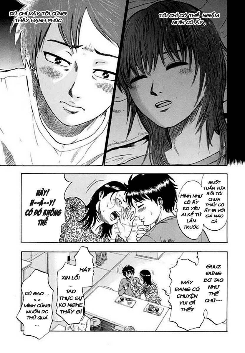 yuutai nova chapter 2 23