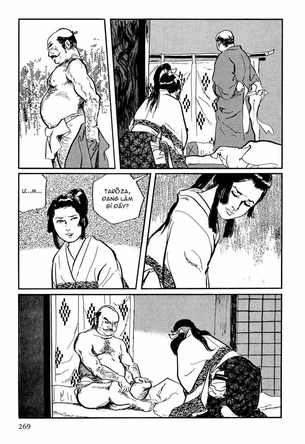 hanzou no mon chapter 57.2 35