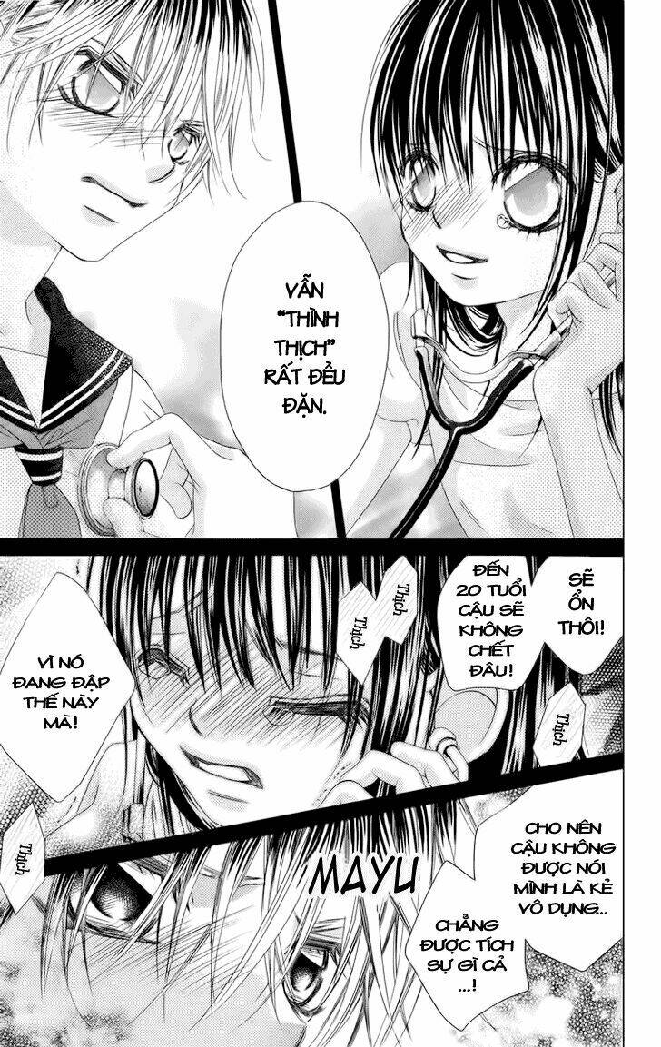 boku no hatsukoi wo kimi ni sasagu chapter 26 12
