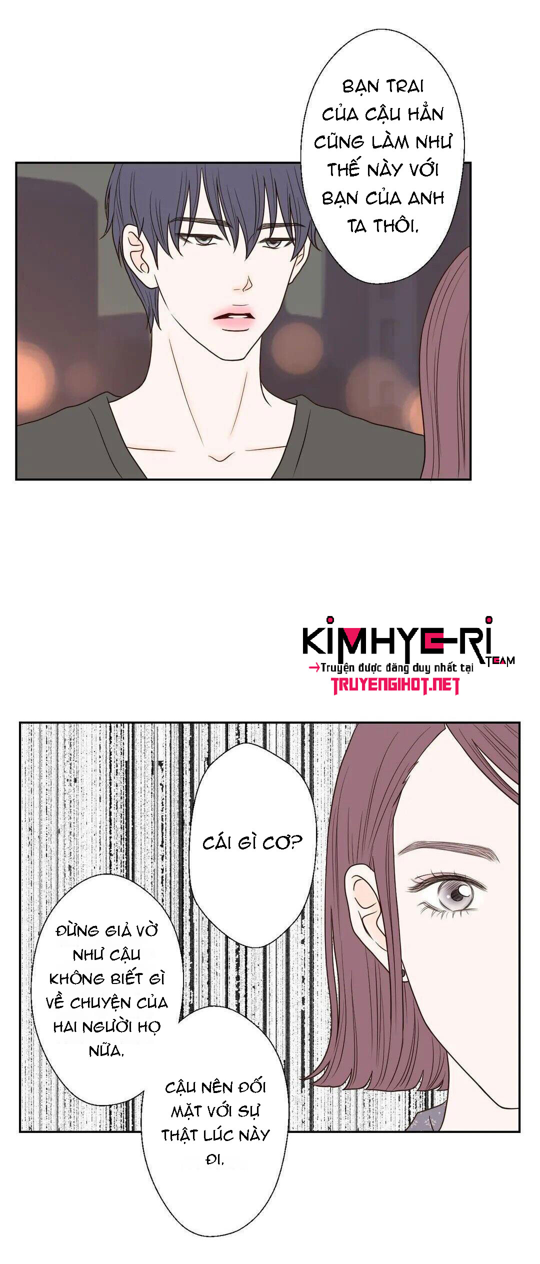 honey bed talk chapter 18 7