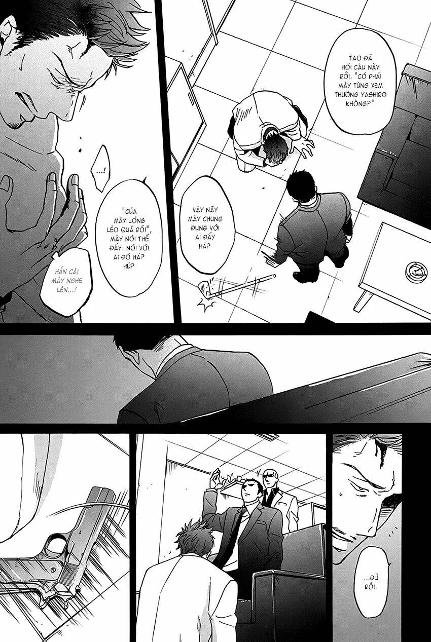 saezuru tori wa habatakanai chapter 14 26