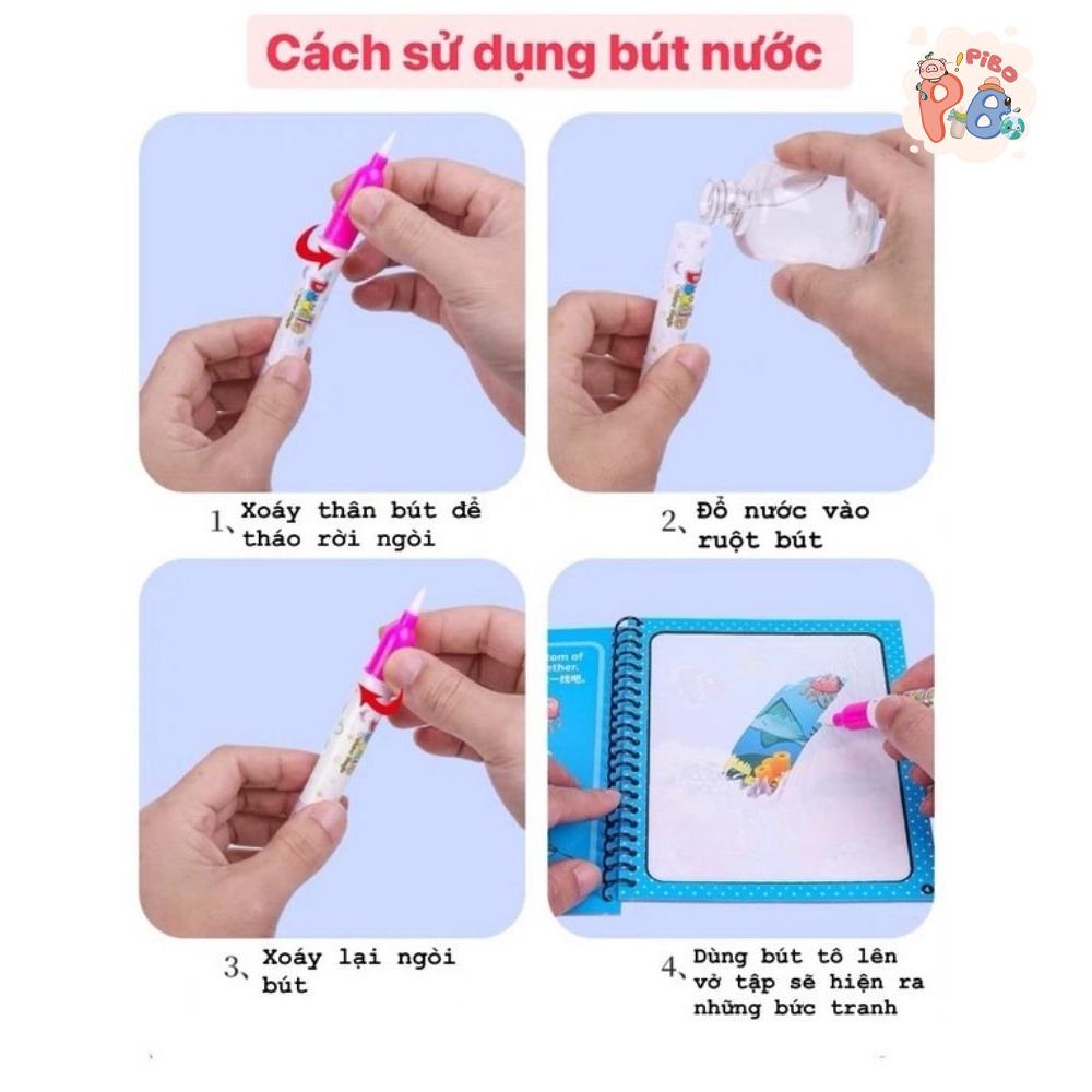 Tranh Tô Màu Nước Ma Thuật Magic Water Book Cho Bé Giá Tốt Với 13 Chủ Đề Kèm 1 Bút Tô Màu - PiBo