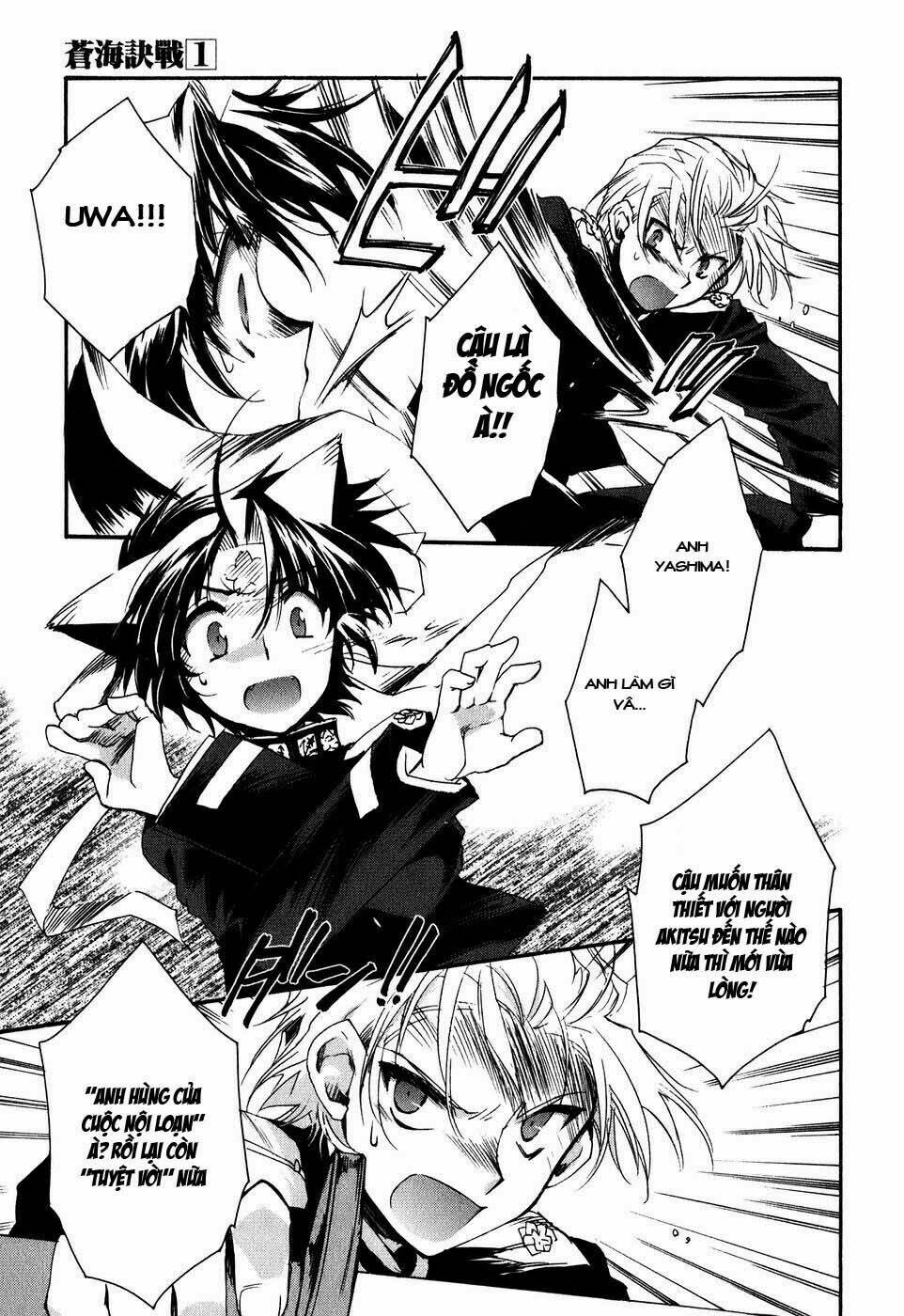 soukai kessen chapter 5 11