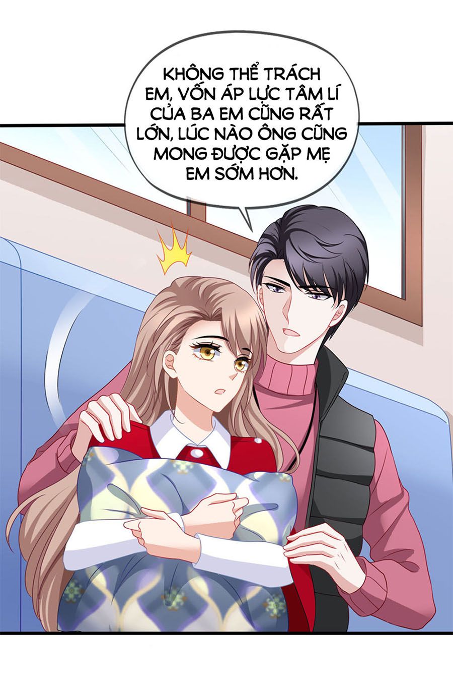 mỹ vị giai thê chapter 83 19