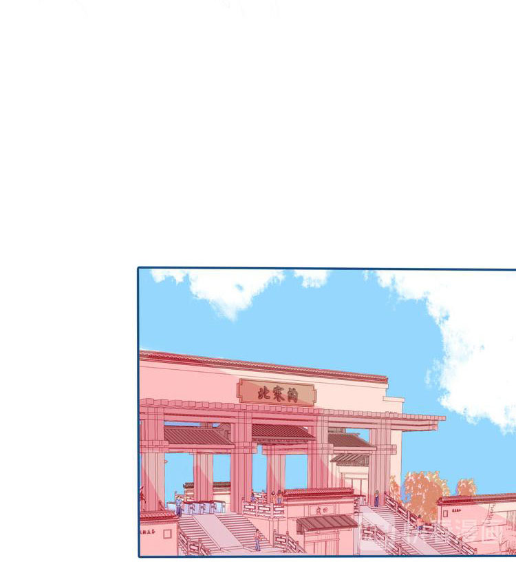 không có mưa gió thì sao có nắng chapter 29 17