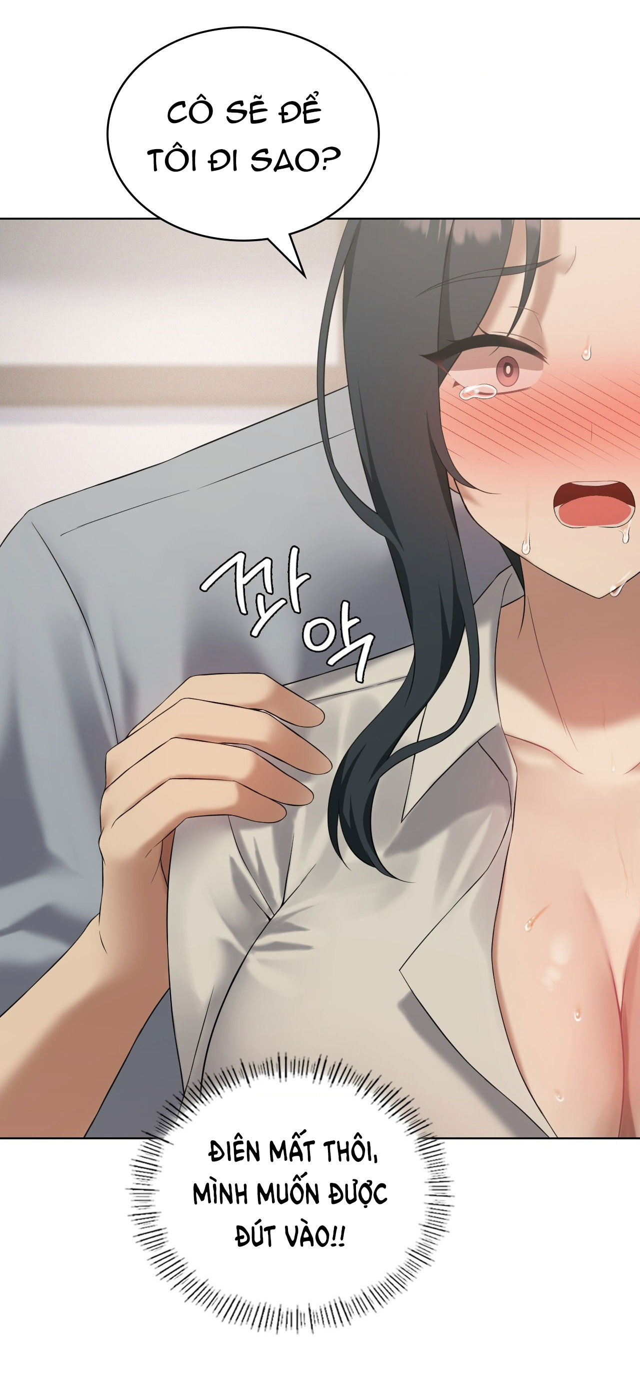 [18+] thăng cấp đến khi hài lòng chapter 39.2 24