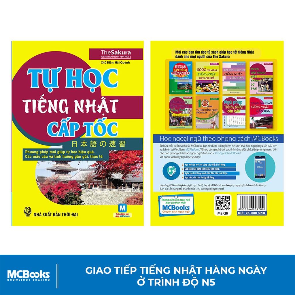 Sách - Tự Học Tiếng Nhật Cấp Tốc Bản 2 Màu Cho Người Mới Bắt Đầu