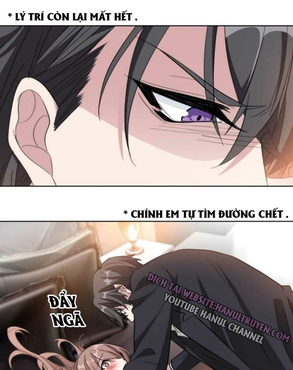 hào môn hôn đồ tựa cẩm chapter 18 11