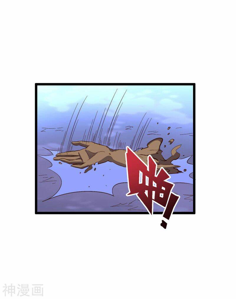 phục thiên thánh chủ chapter 74 18