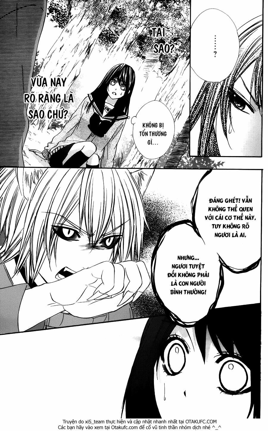 koyoi, kimi to kiss no chigiri wo chapter 9 5