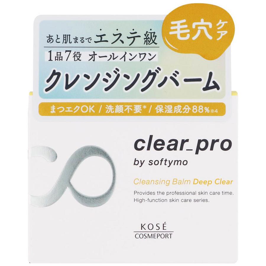 Sáp Tẩy Trang Làm Sạch Sâu Nhật Bản Softymo Công Nghệ Clear-Pro 90G