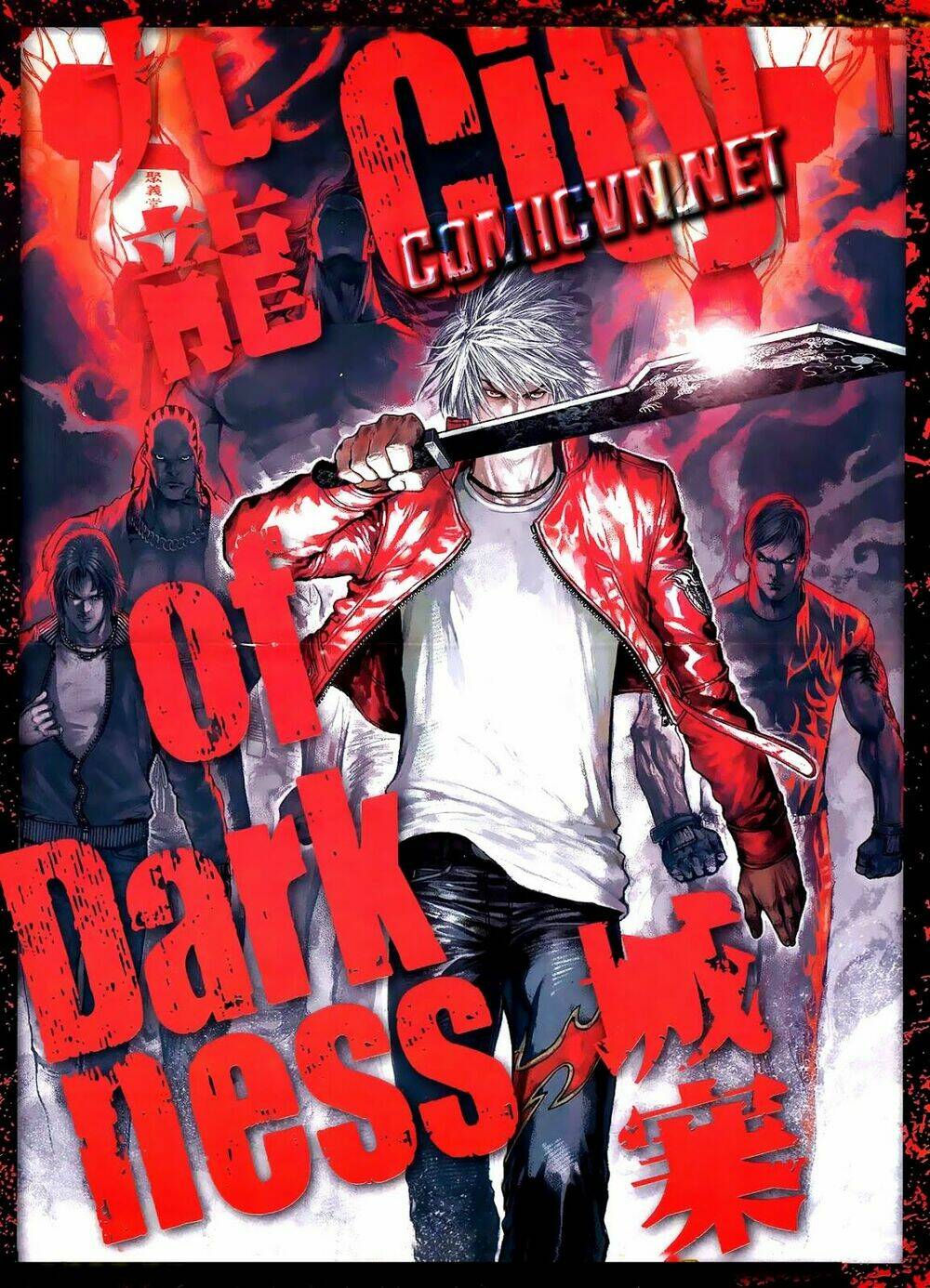 cửu long thành trại 2 chapter 82 32