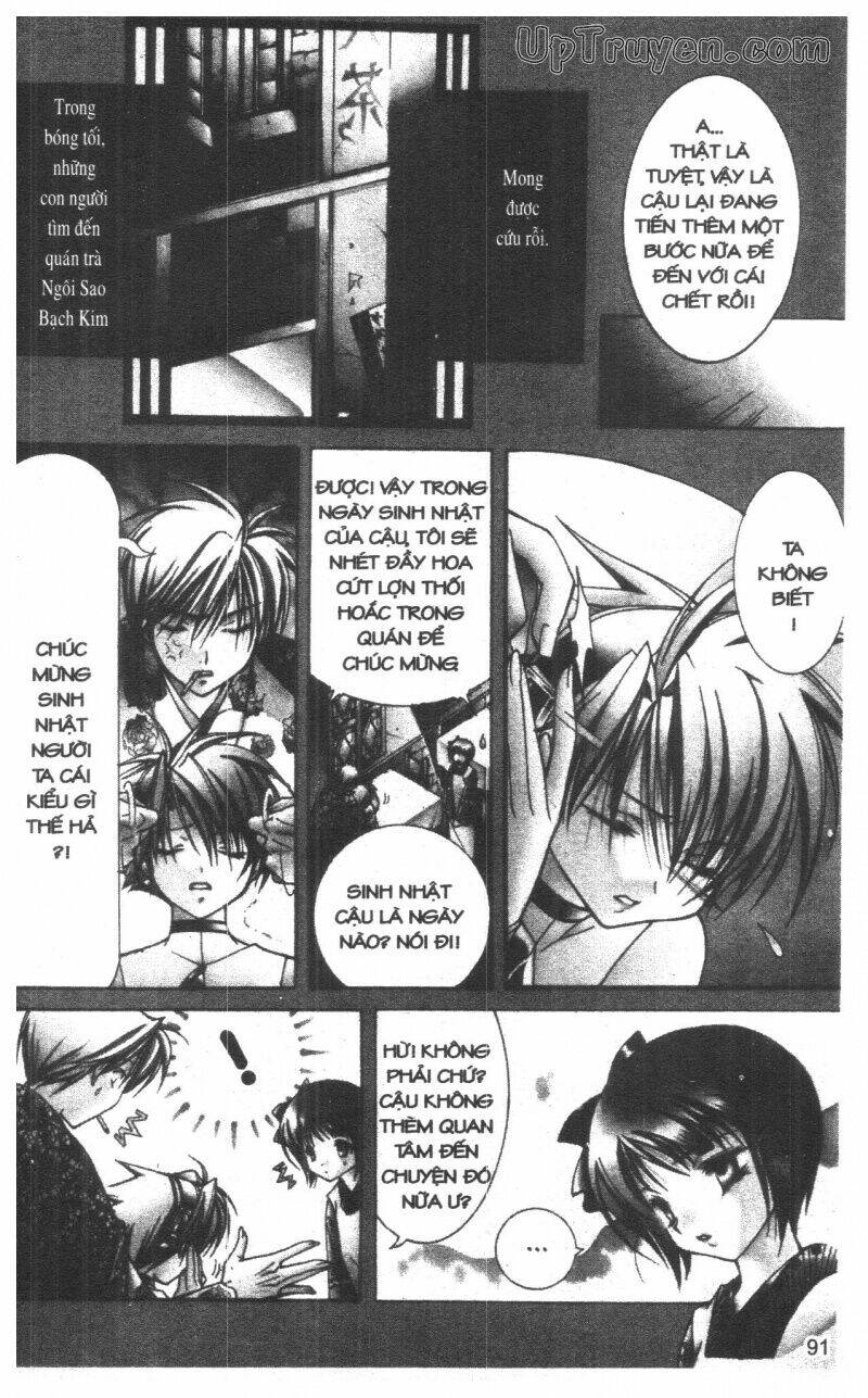 nightmare inspector chapter 3 90