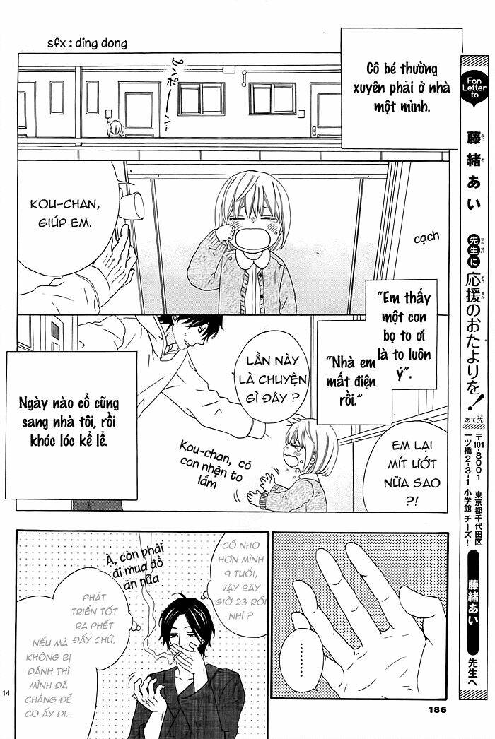 kyou mo uchi de machi awase chapter 1 17