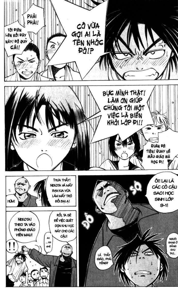 parallel chapter 1 12