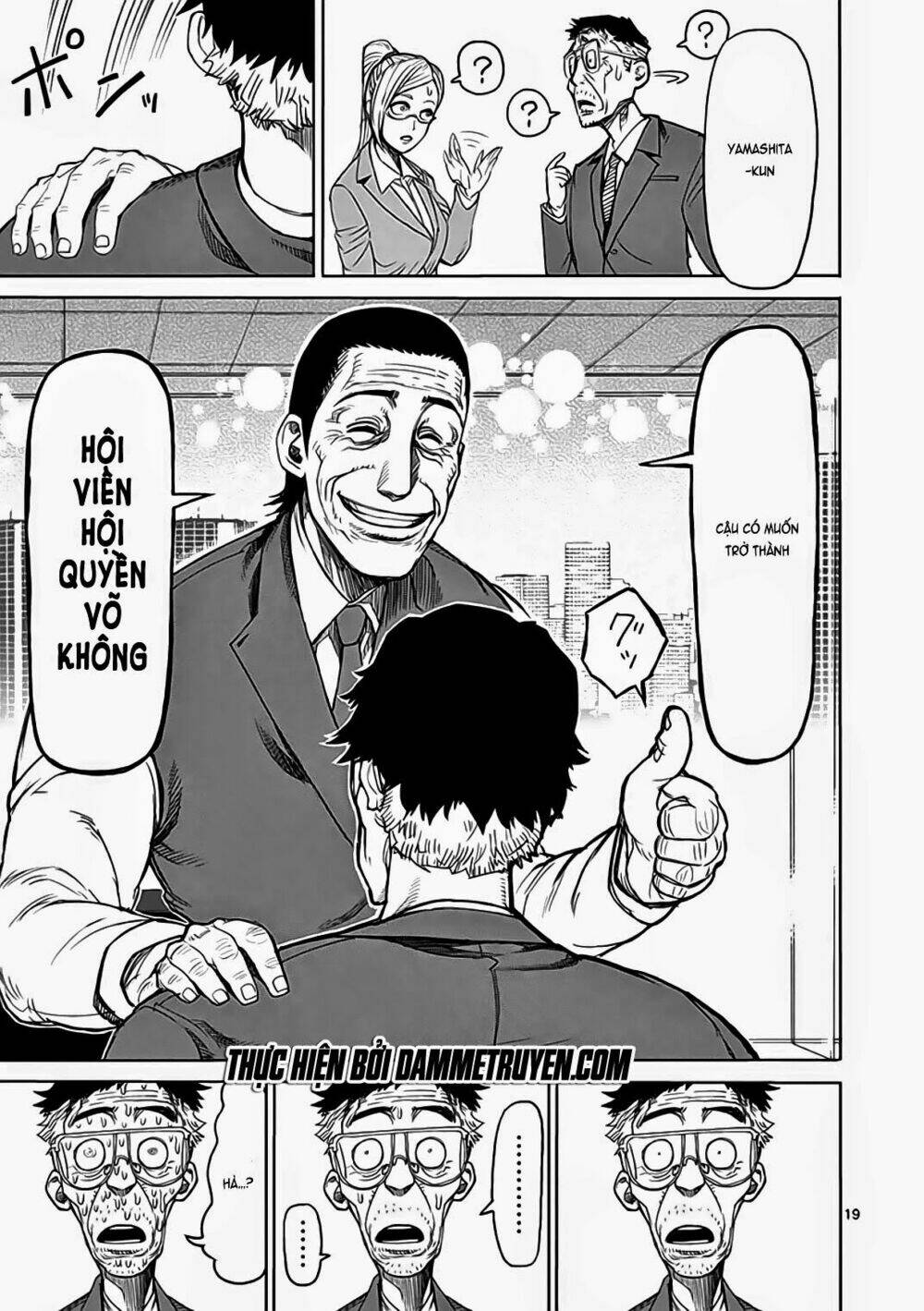 tokita ouma - đấu sĩ atula chapter 19 19