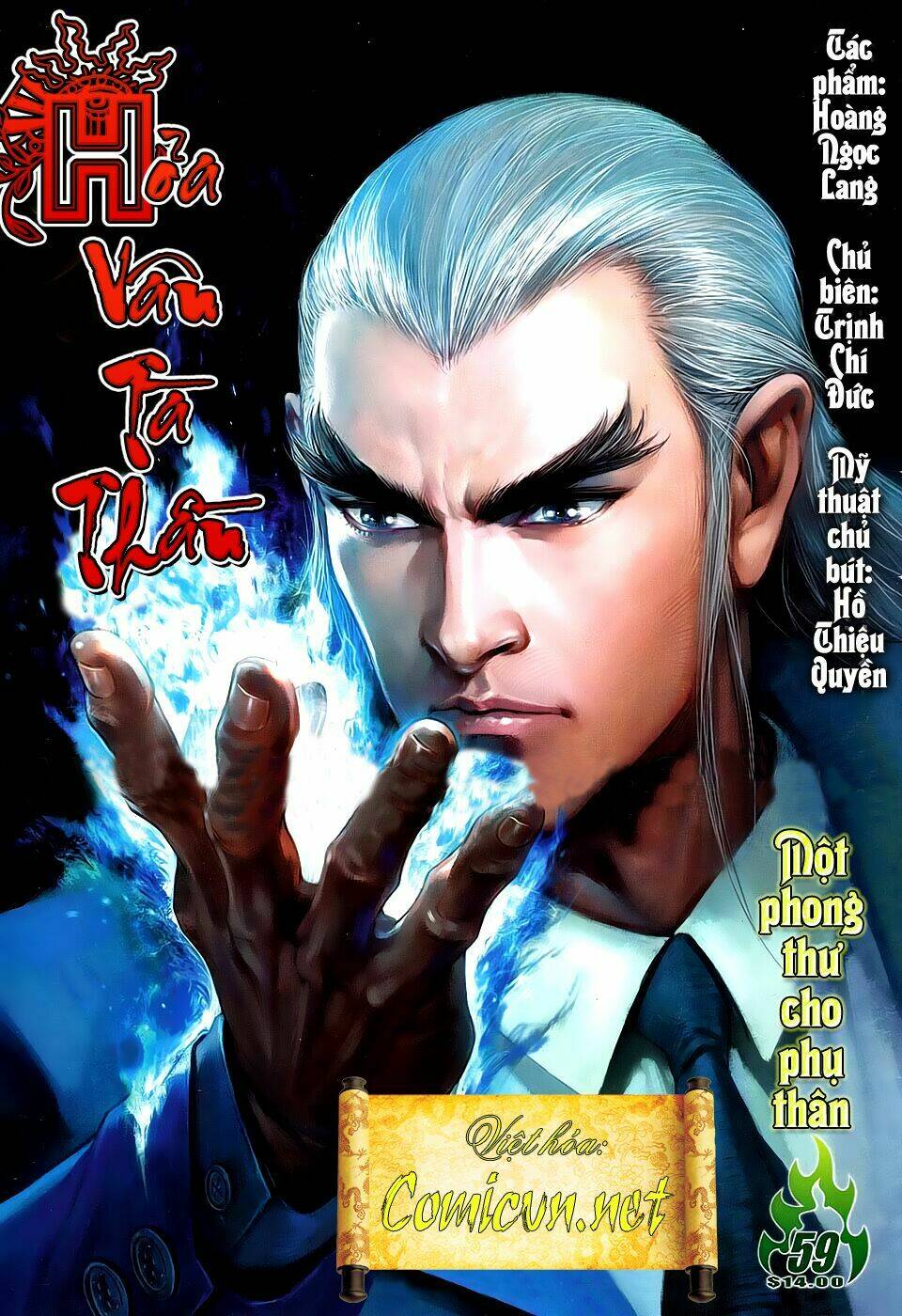 hoả vân tà thần ii chapter 59 1