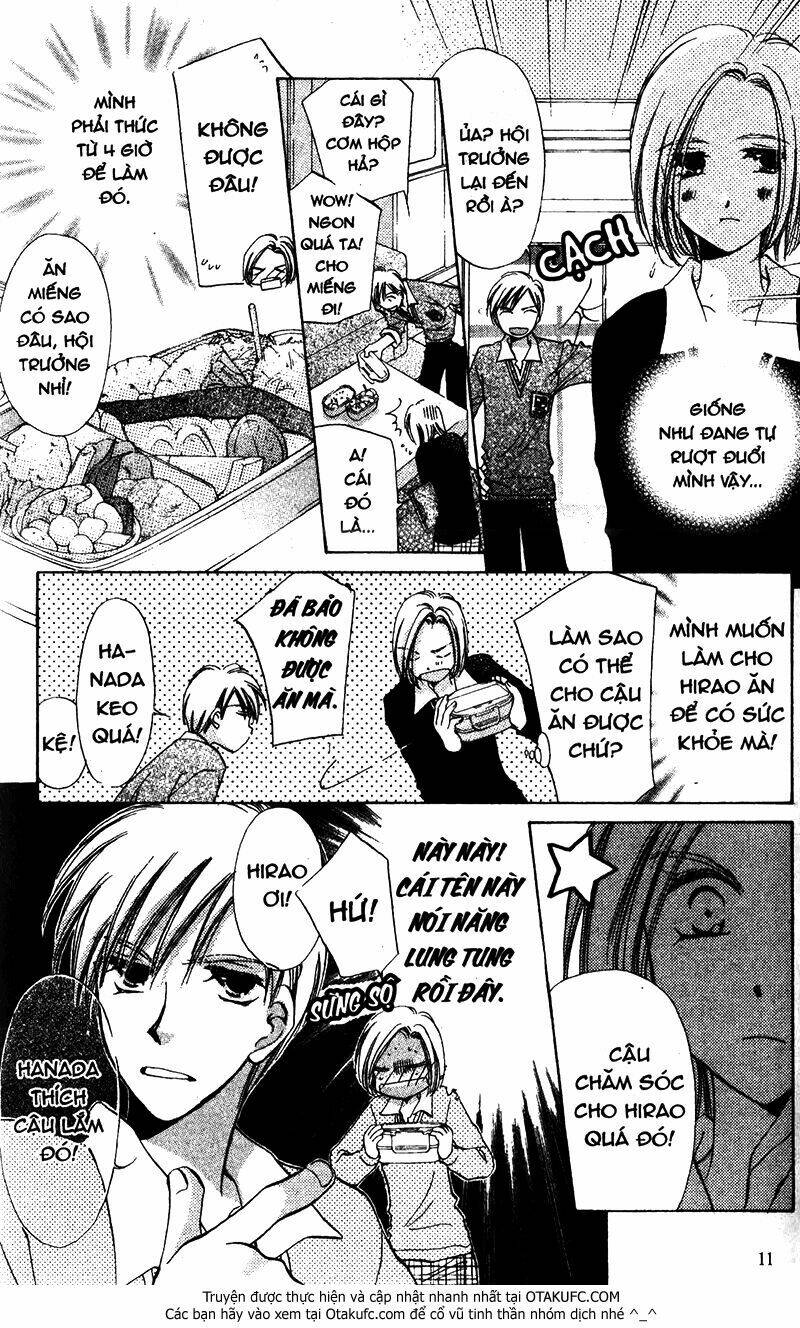 gatcha gacha chapter 16 10