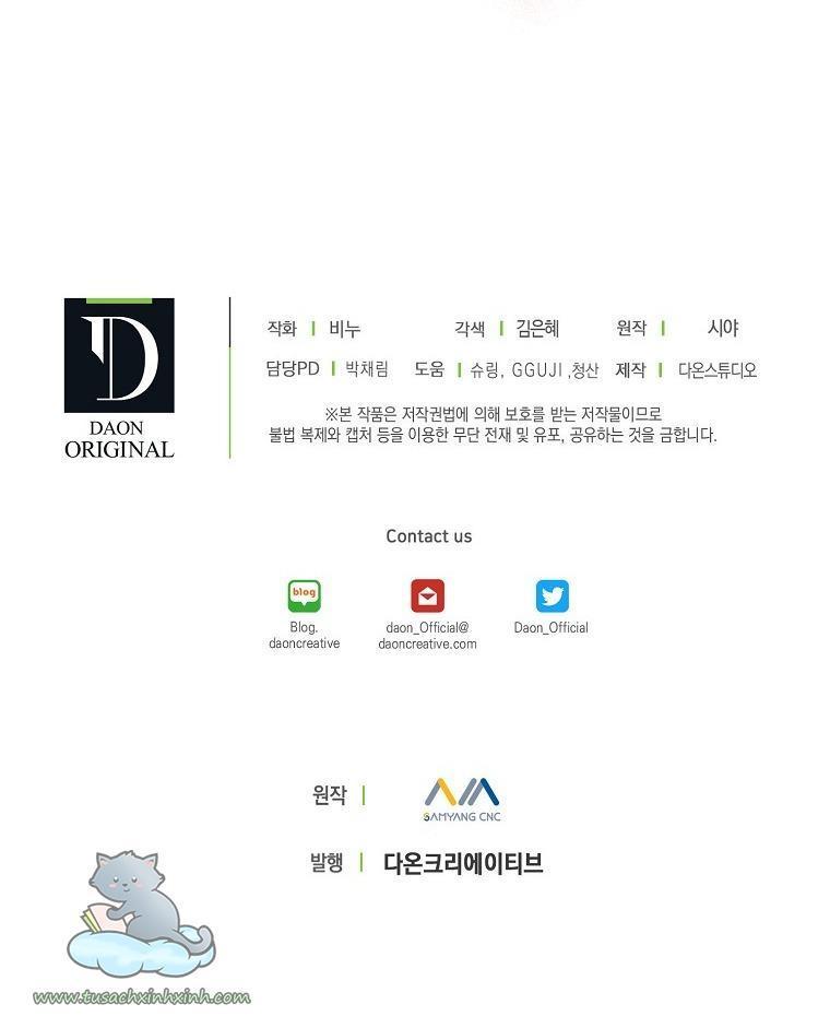 vương miện ngọc bích chapter 60 78