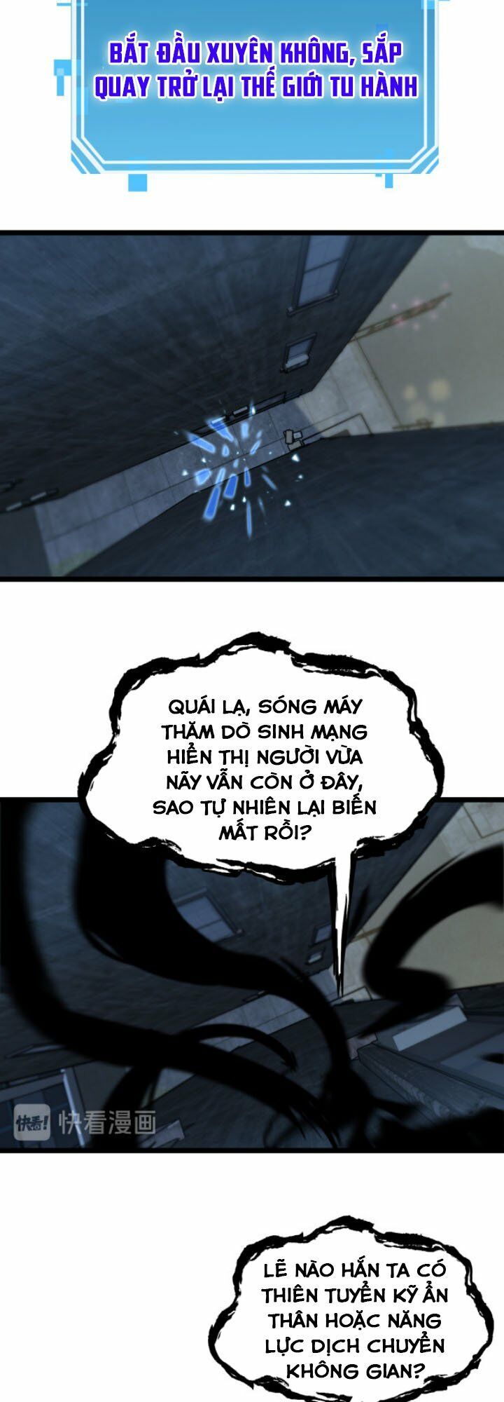 chư giới - tận thế online chapter 46 2