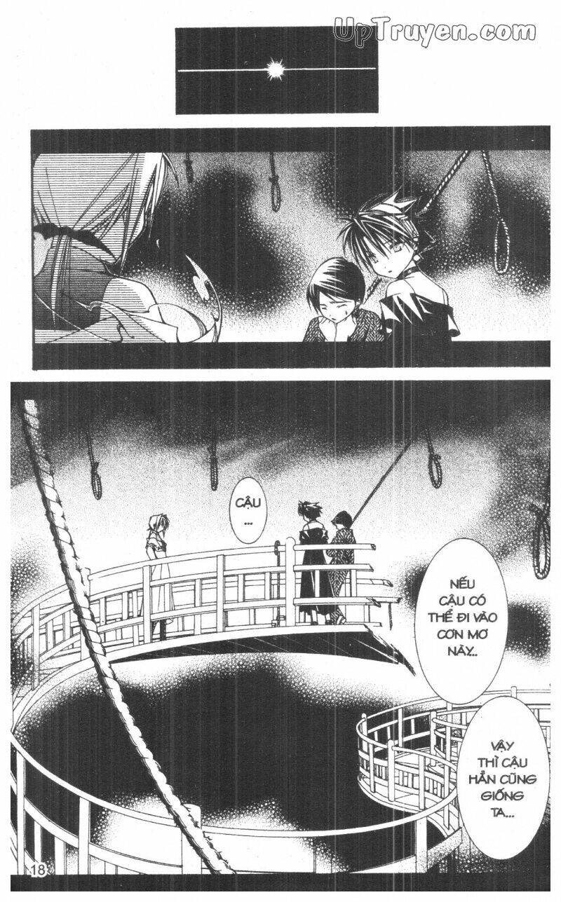 nightmare inspector chapter 7 18