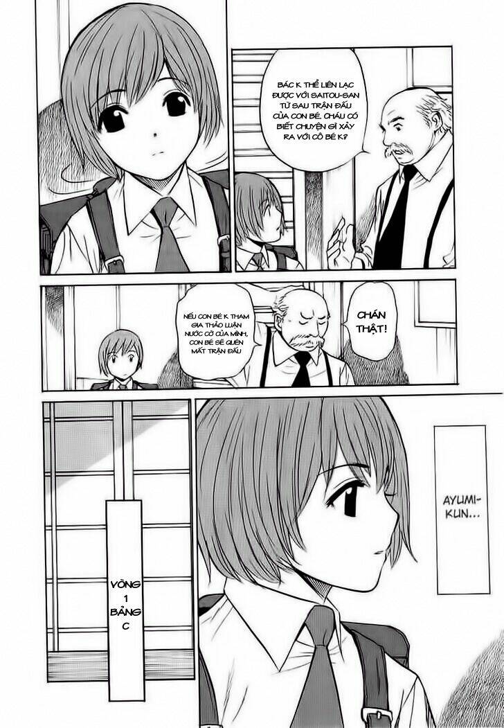 shion no ou chapter 17 12