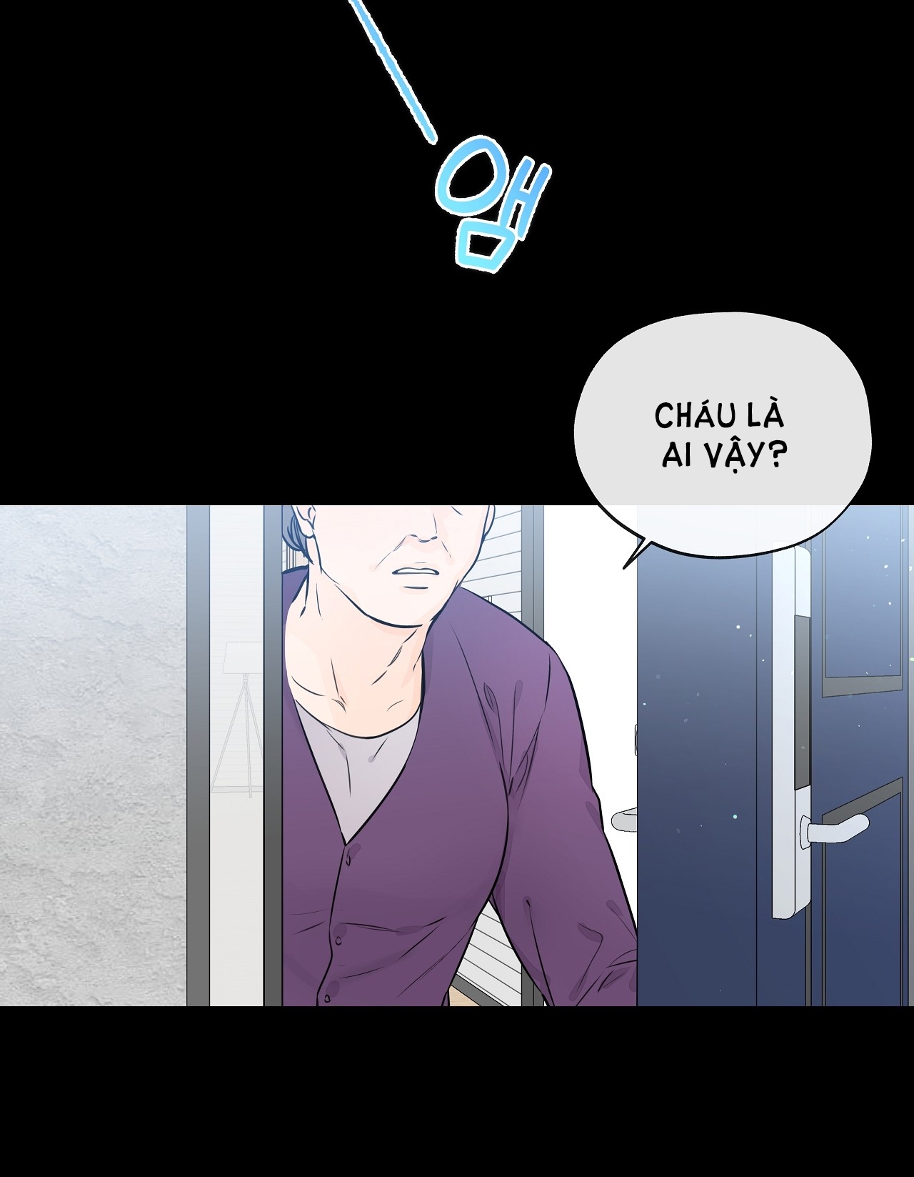 Rơi Xuống Từ Đường Chân Trời chapter 20.1 - Trang 8