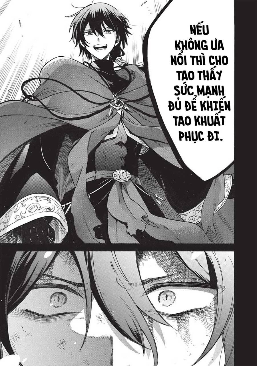 akuyuu no ore ga ponkotsu kishi wo mite rare naindaga, dou sewa wo yaki yaii?～ madome gaiden chapter 10 3