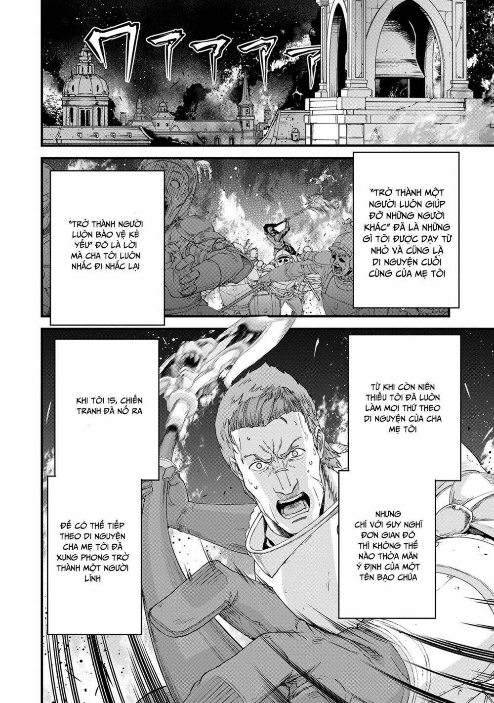 ryoumin 0-nin start no henkyou ryoushusama chapter 1 10