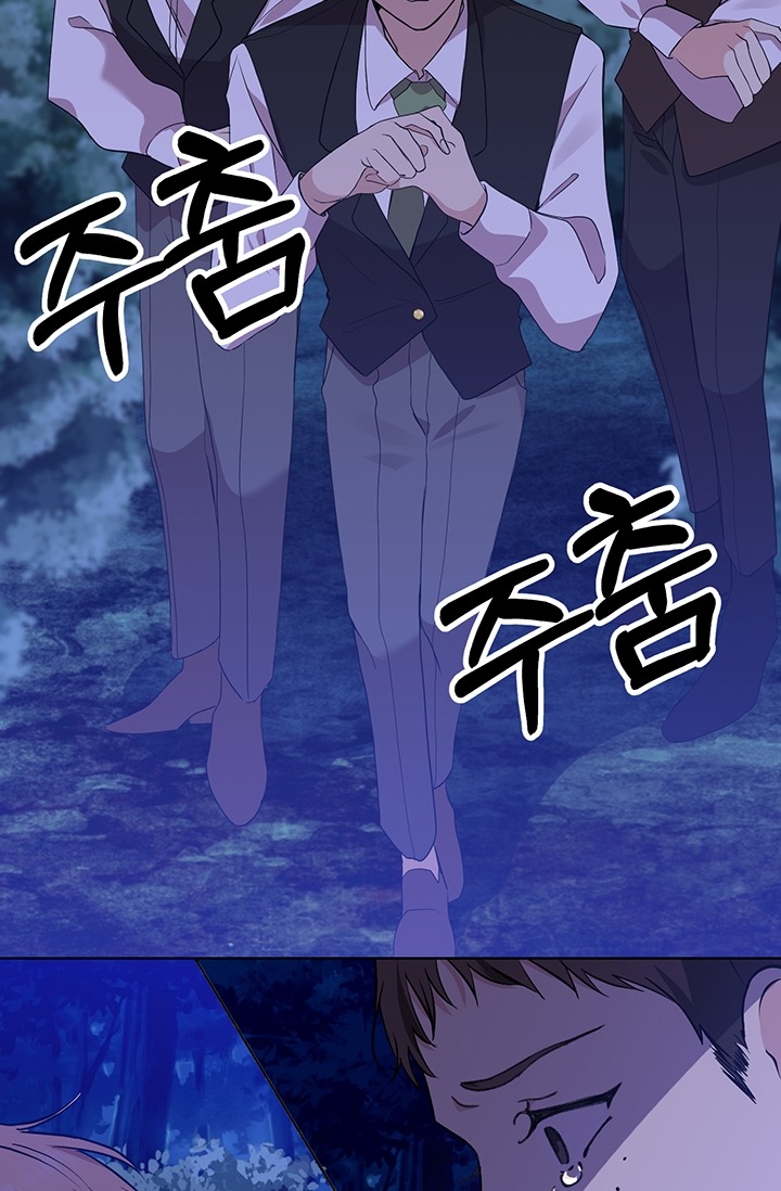 tôi sẽ trở thành gia sư của bạo chúa chapter 3 25