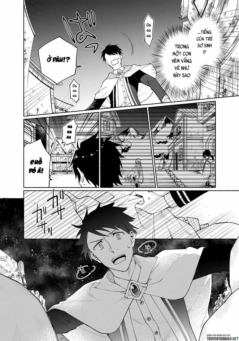 boku no kawaii musume wa futago no kenja chapter 1 11