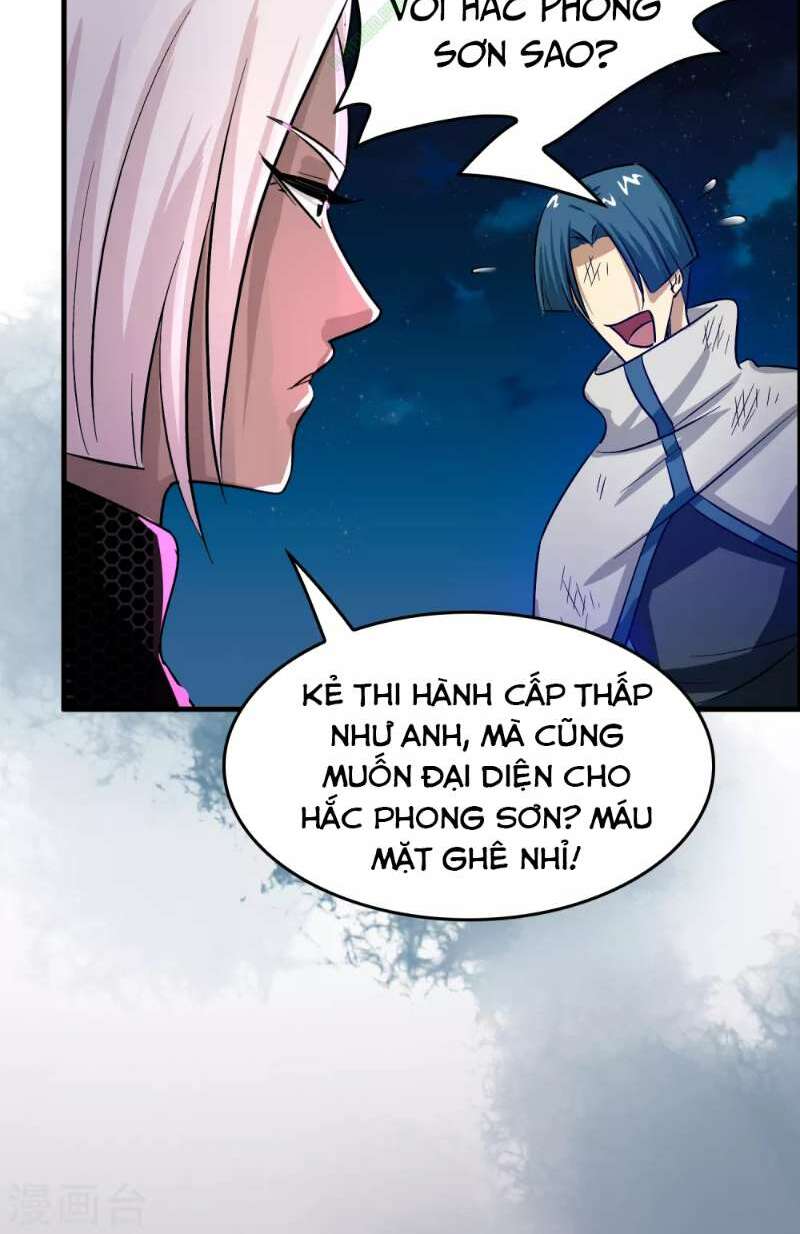 dị giới cung ứng thương chapter 35 22