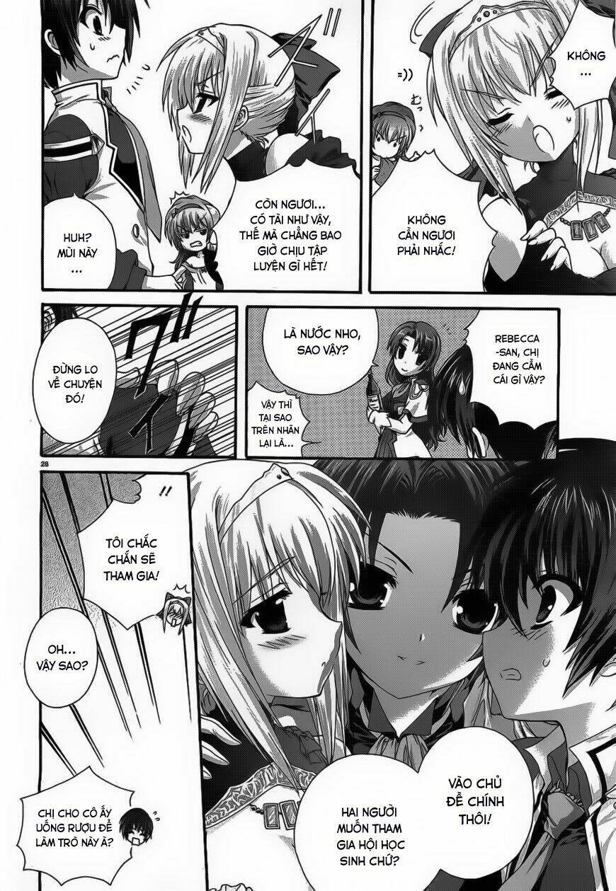 seikoku no dragonar chapter 7 27