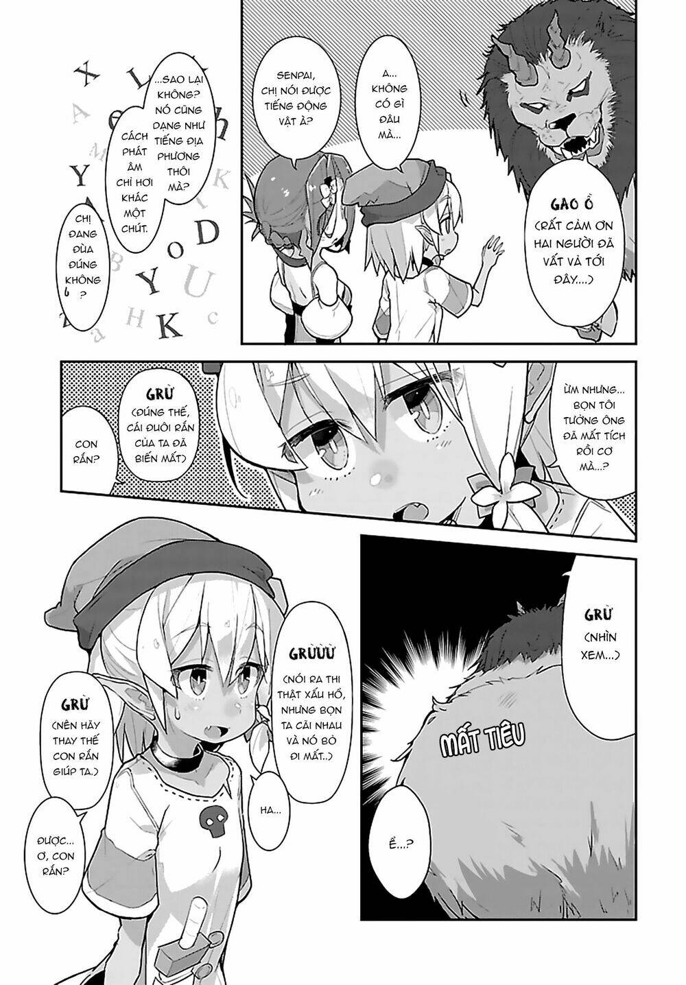 goblin is very strong chapter 3 12