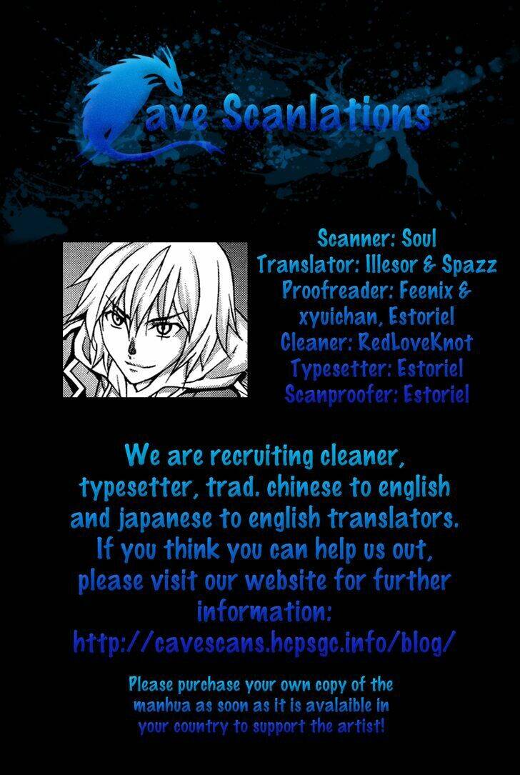 infinity game chapter 5 2