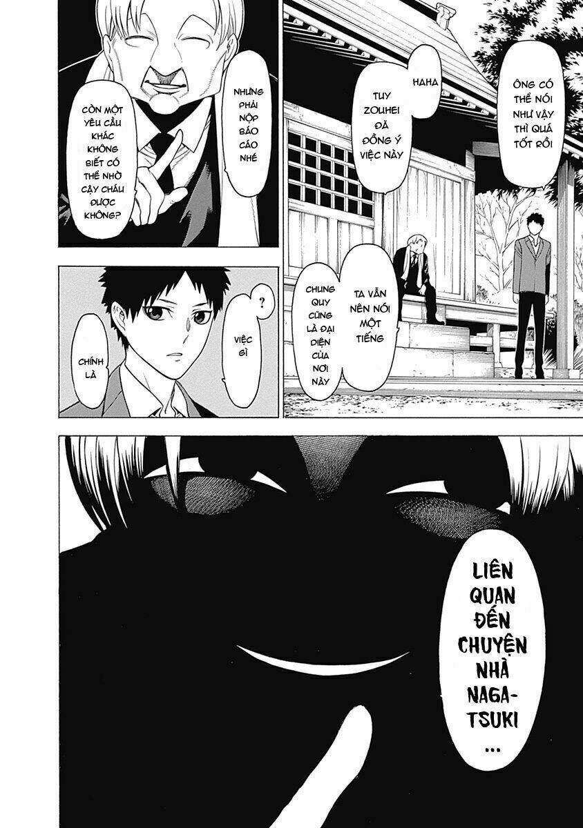 mononogatari chapter 13 12