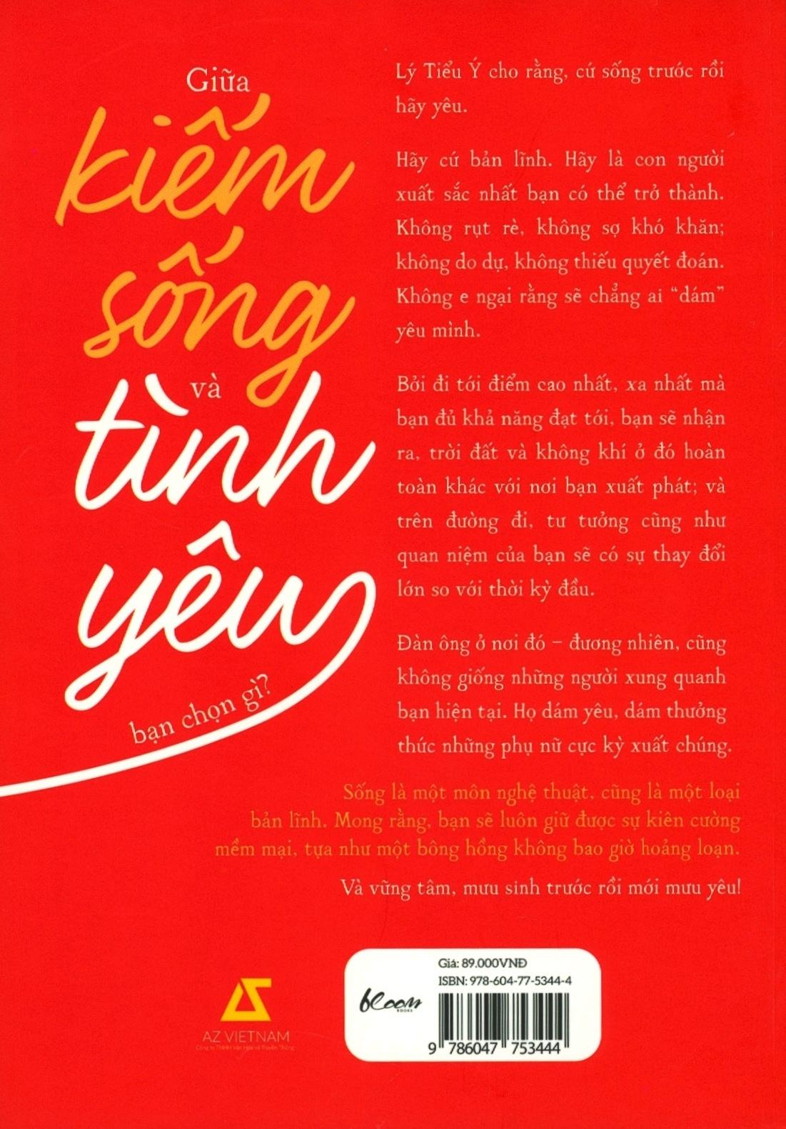 Trước Mưu Sinh, Sau Mưu Yêu