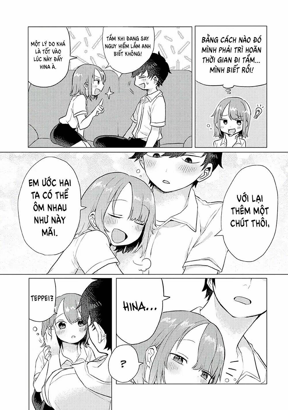 zettai ni furo ni hairitakunai kanojo vs zettai ni furo ni iretai kareshi chapter 12 4