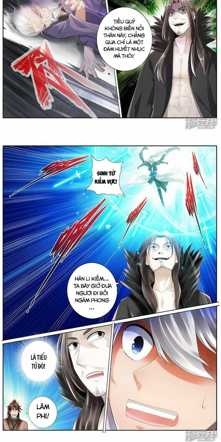 chư thiên ký chapter 267 6