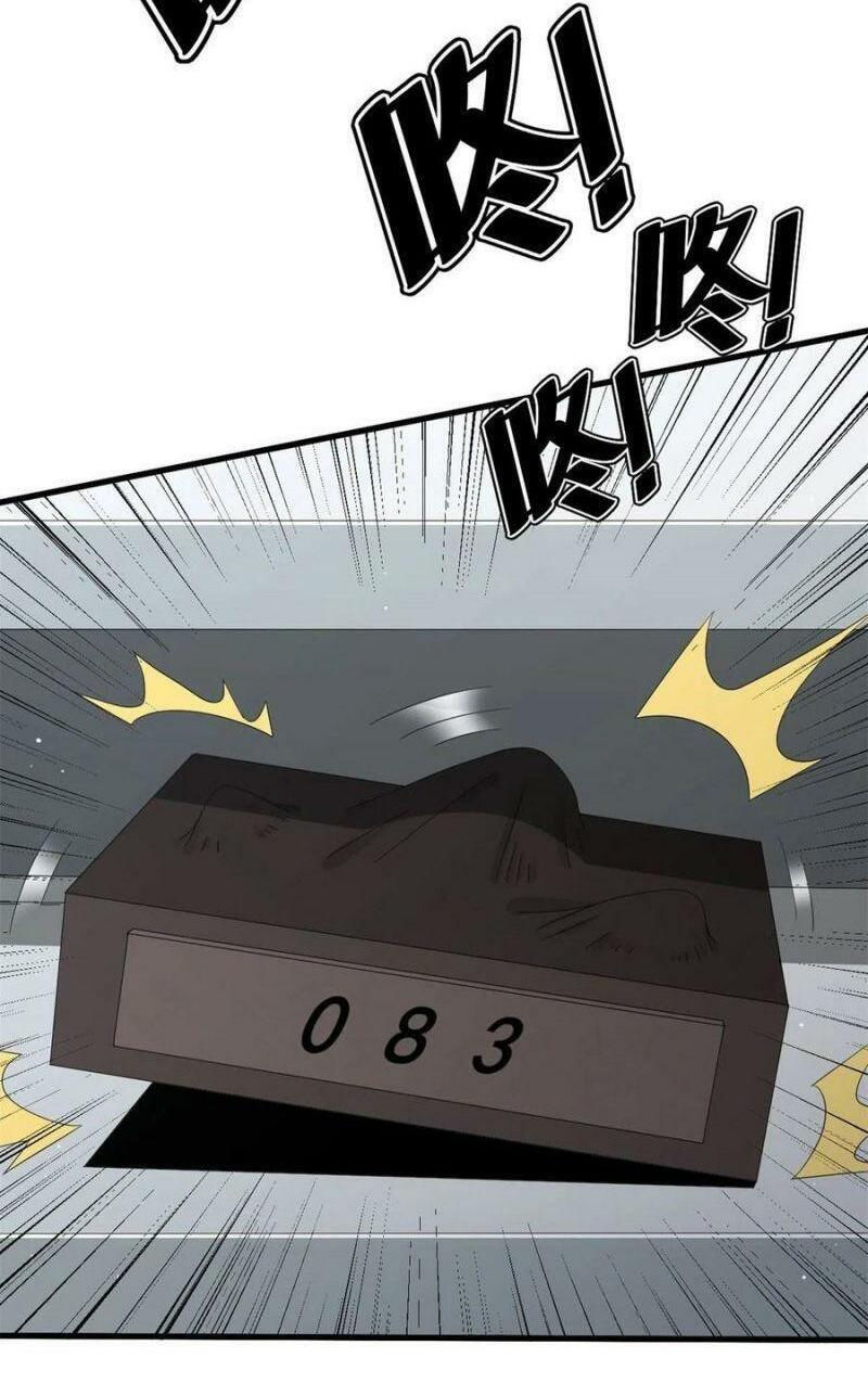 xã lam bạch chapter 31 28