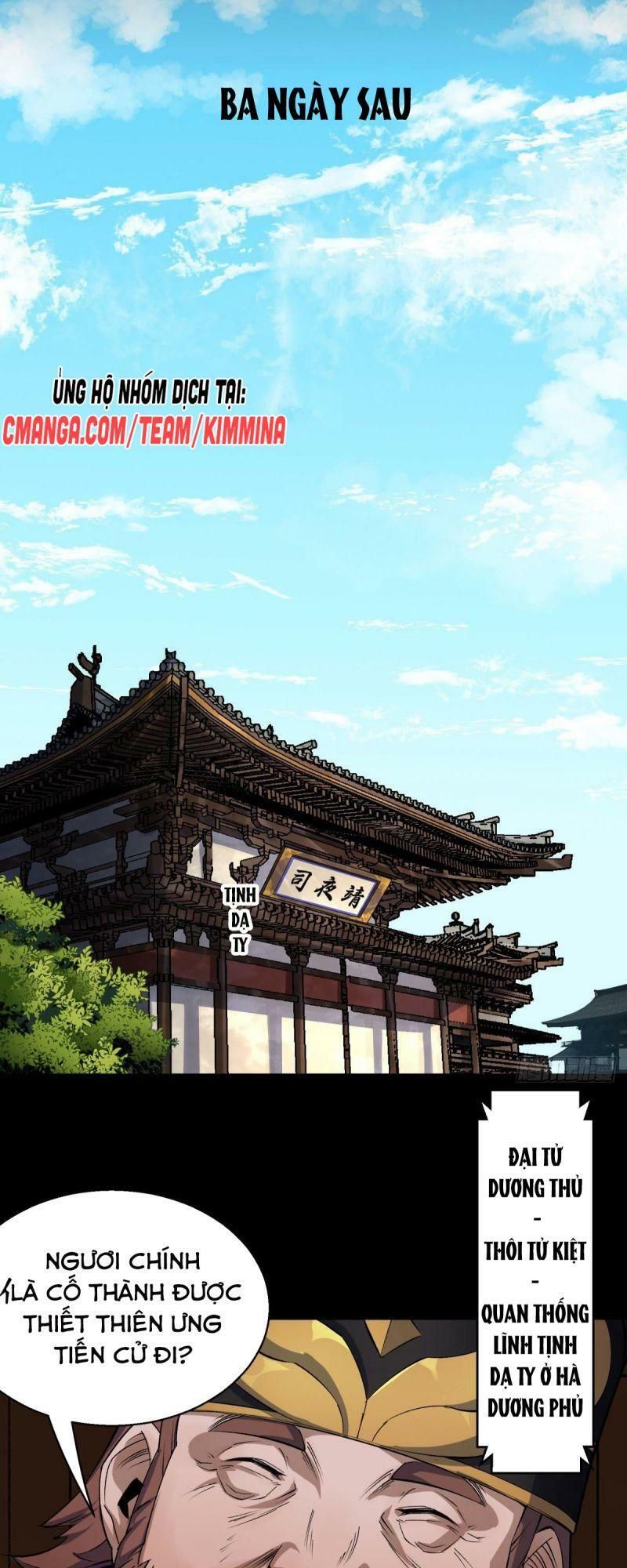 thông u đại thánh chapter 8 4