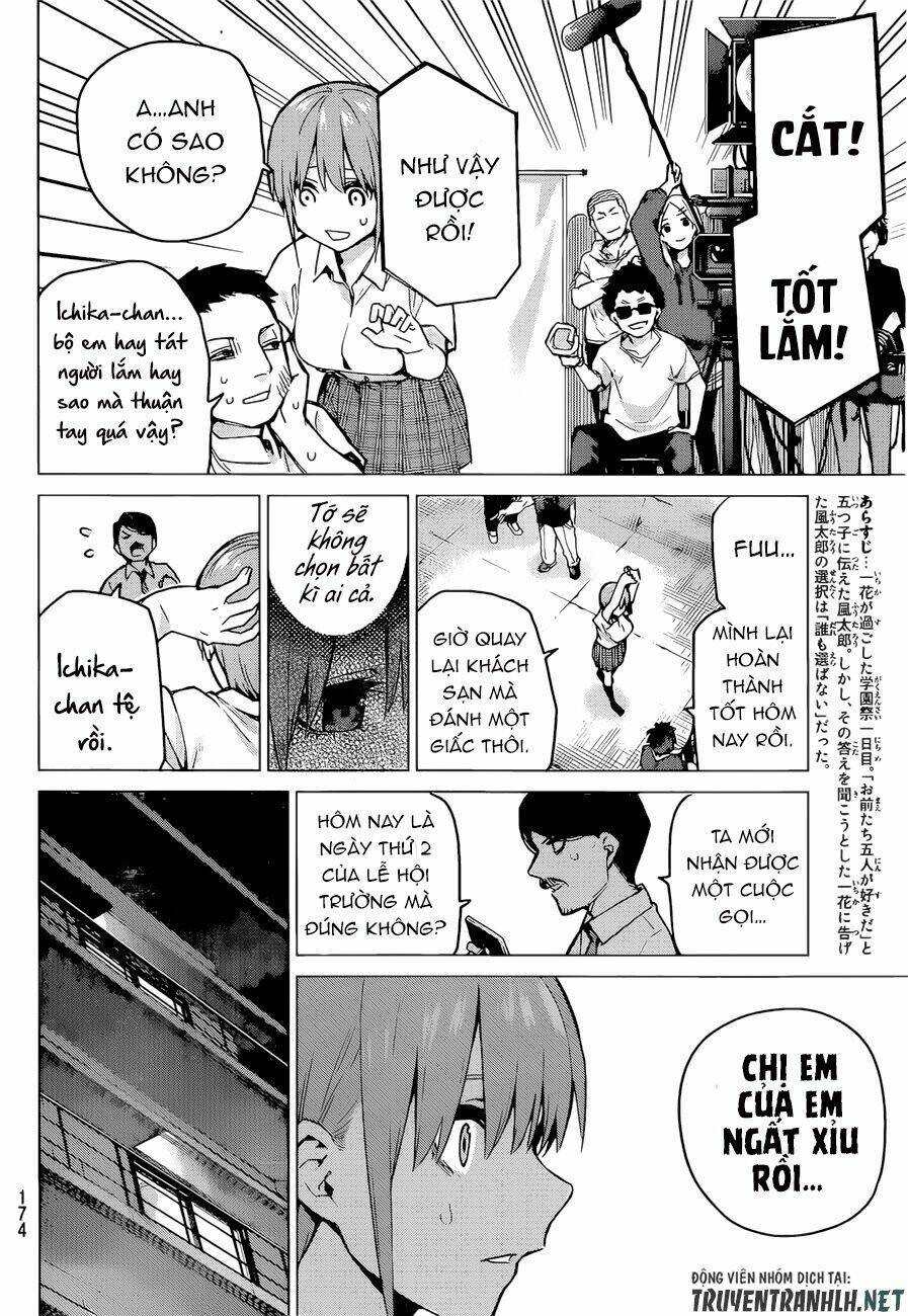 the five wedded brides chapter 102 3