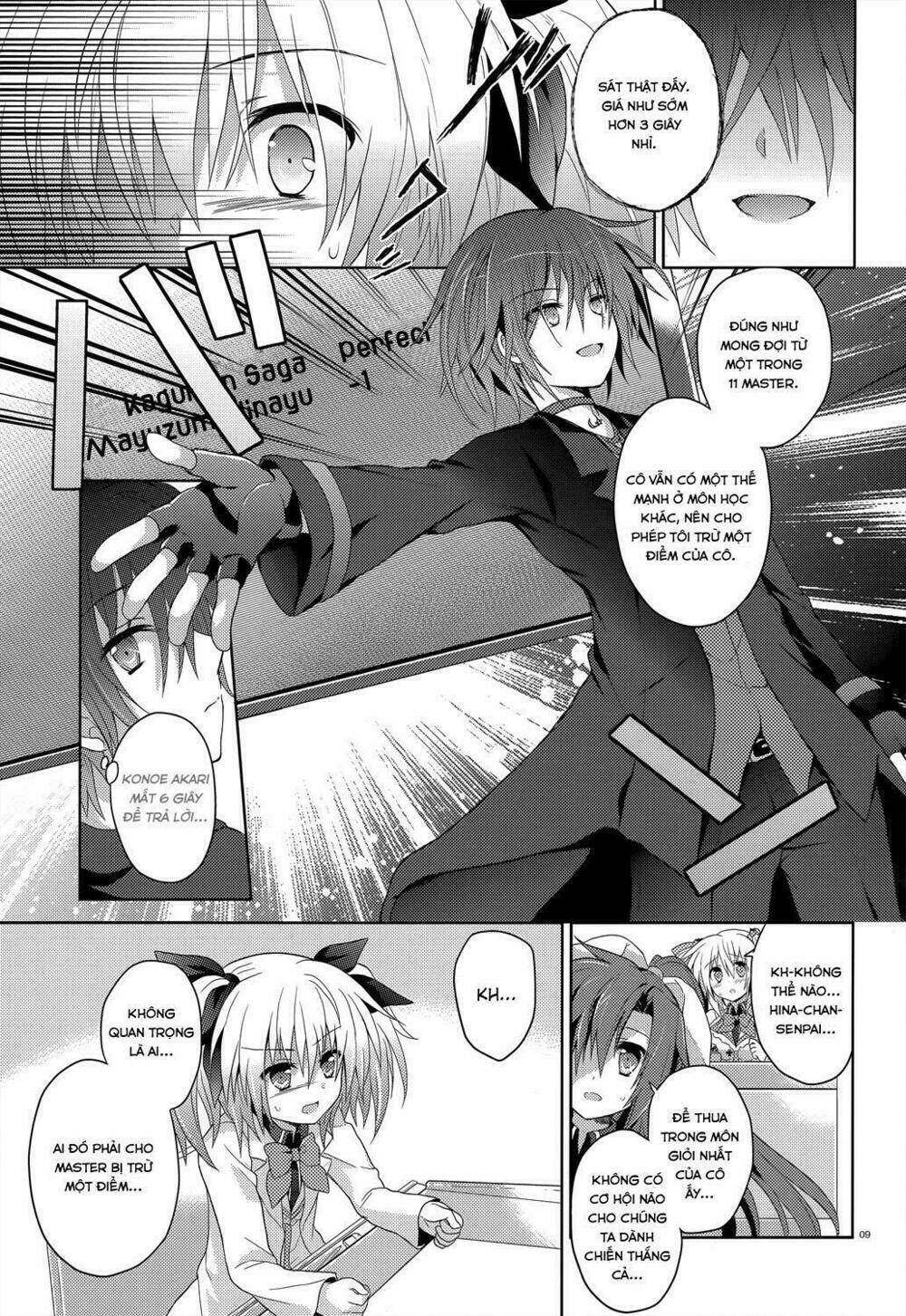 gaku ou - the twinkle star story chapter 6 9