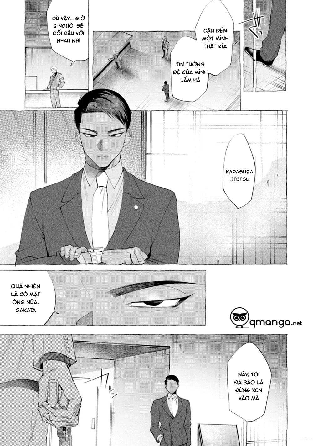 spilt milk chapter 5 3