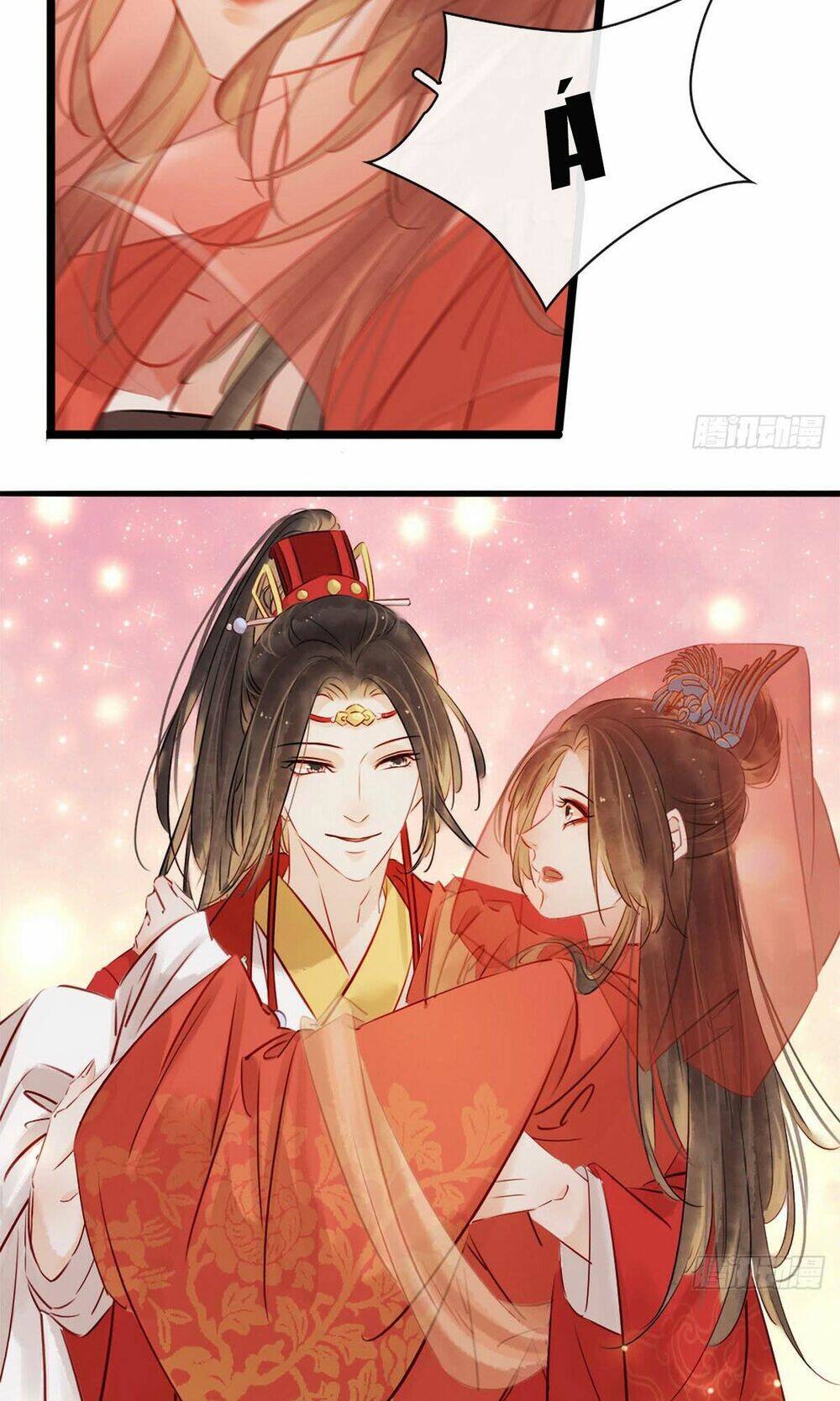 sổ tay xoay người của thị thiếp chapter 3.1 16