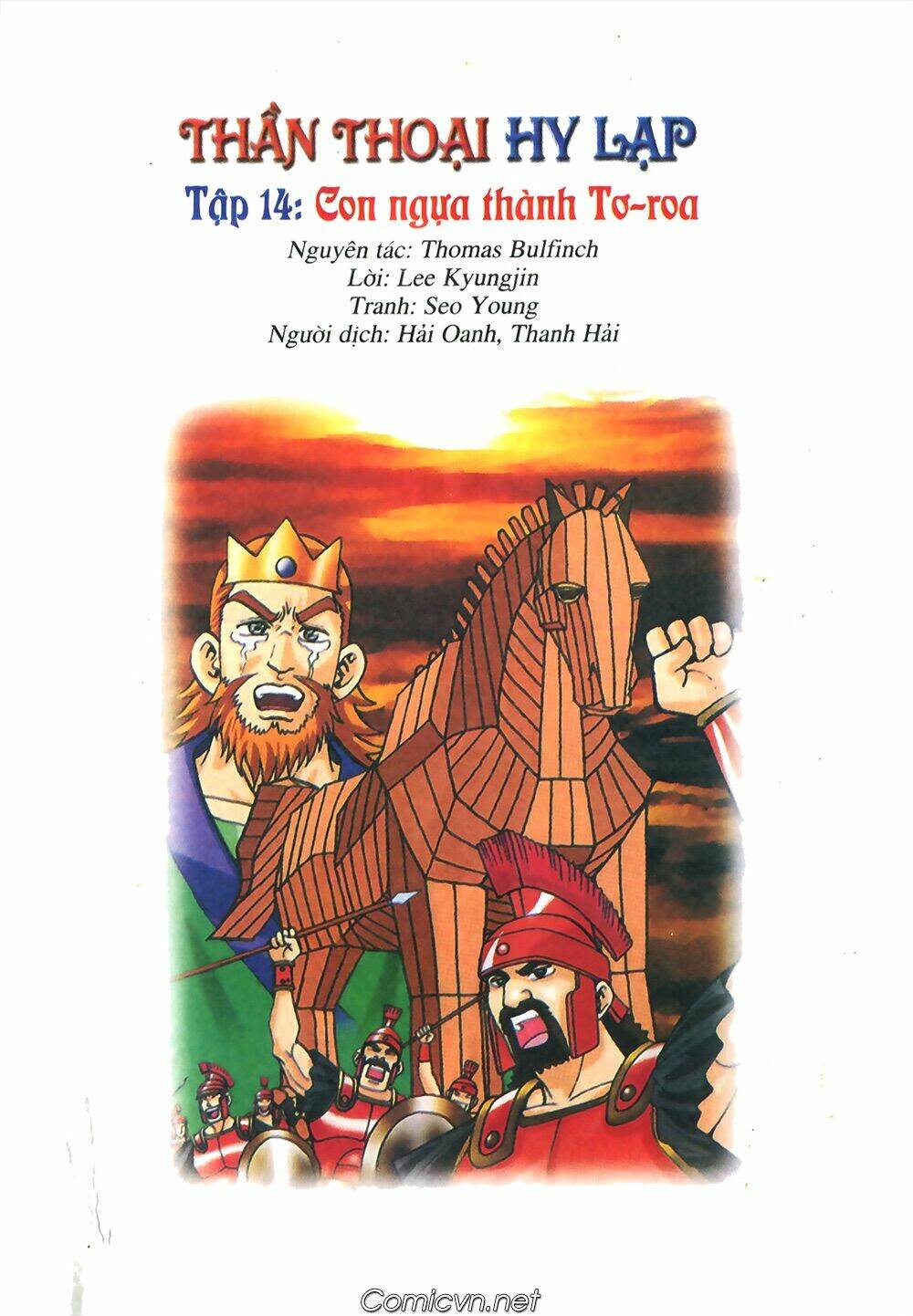 thần thoại hy lạp màu chapter 67 2